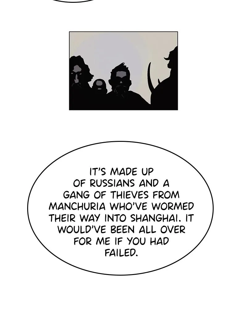 Read Delusion Hongjacga en Manga Online