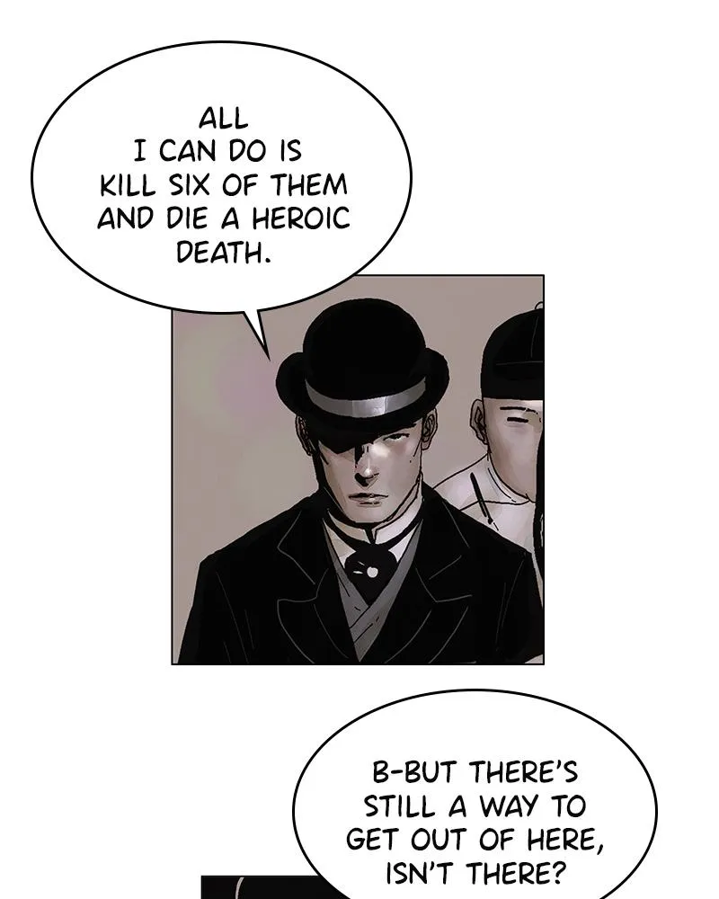Read Delusion Hongjacga en Manga Online