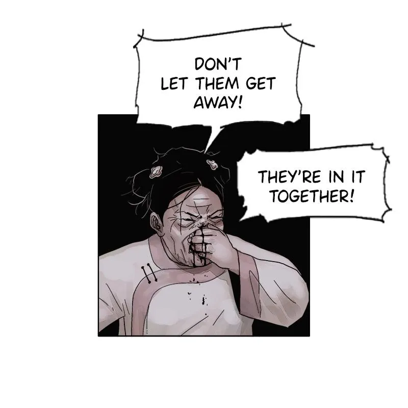 Read Delusion Hongjacga en Manga Online