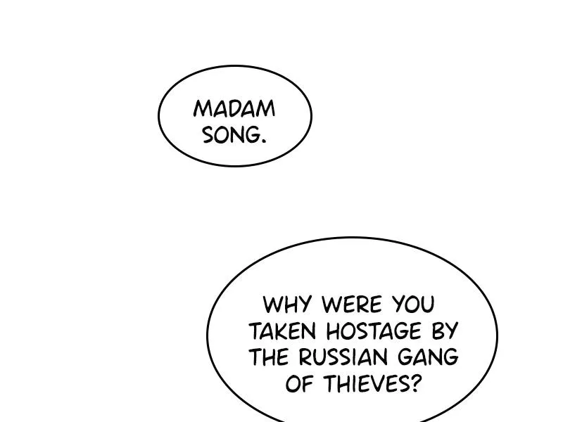 Read Delusion Hongjacga en Manga Online