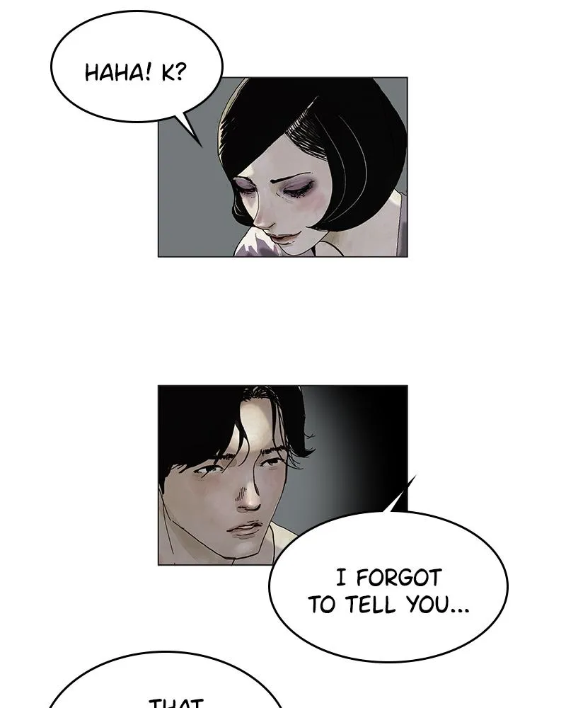 Read Delusion Hongjacga en Manga Online