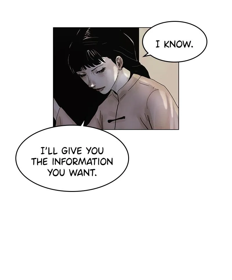 Read Delusion Hongjacga en Manga Online