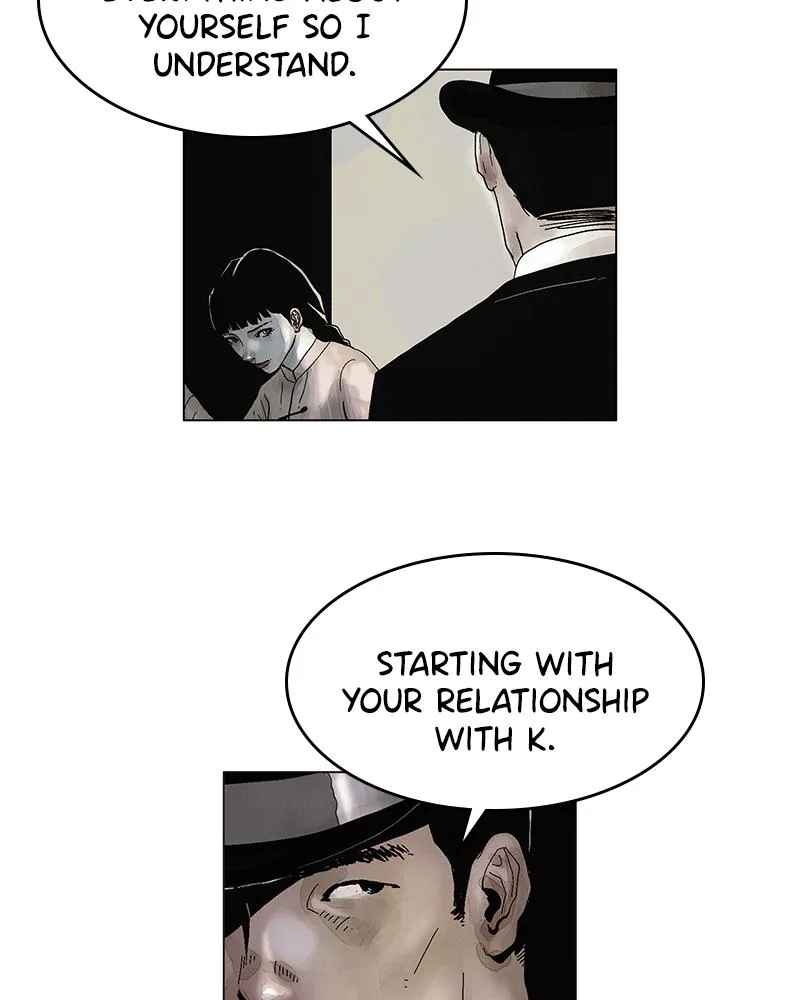 Read Delusion Hongjacga en Manga Online