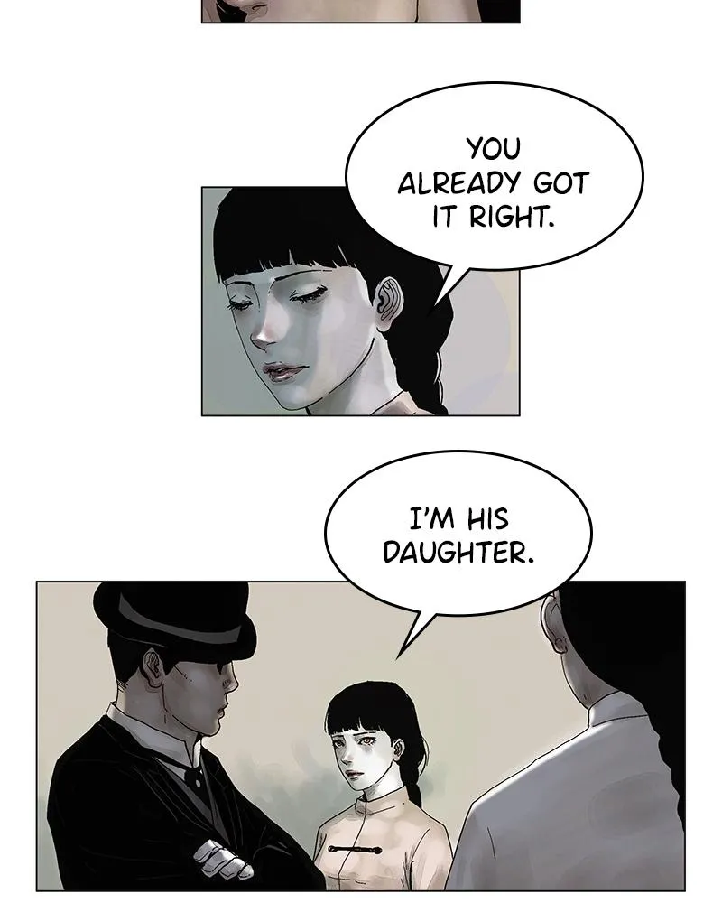 Read Delusion Hongjacga en Manga Online