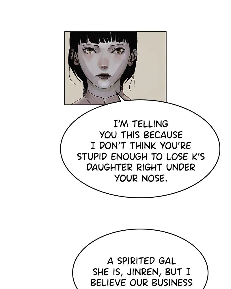 Read Delusion Hongjacga en Manga Online