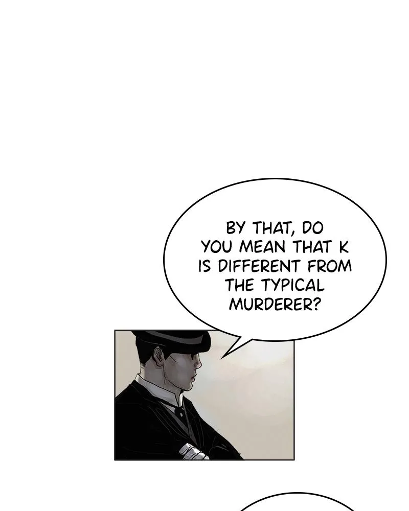 Read Delusion Hongjacga en Manga Online