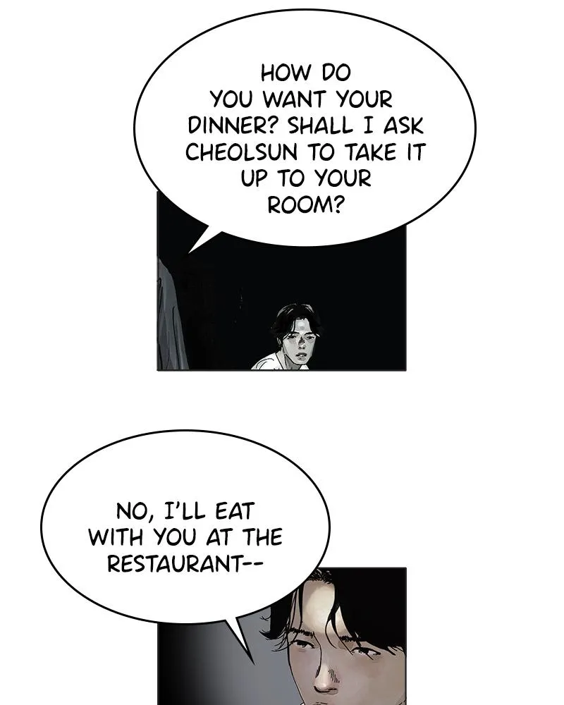 Read Delusion Hongjacga en Manga Online