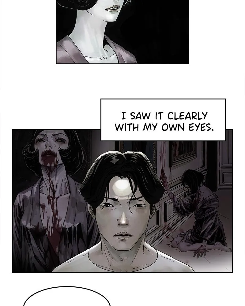 Read Delusion Hongjacga en Manga Online