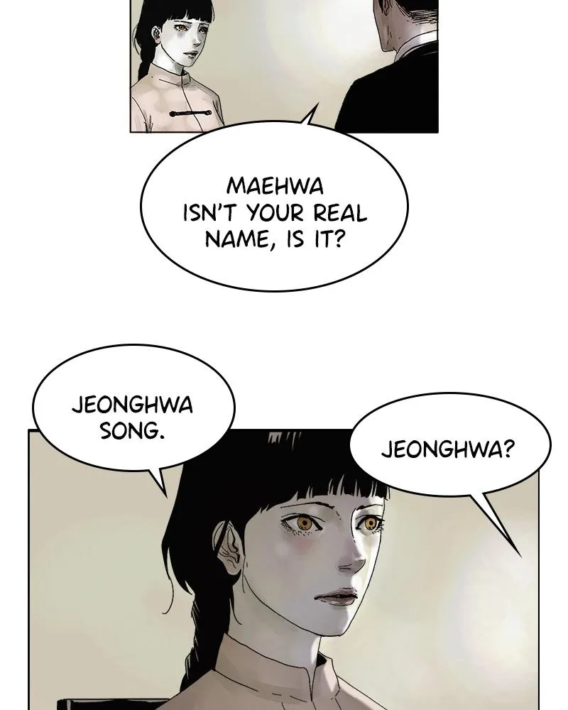 Read Delusion Hongjacga en Manga Online