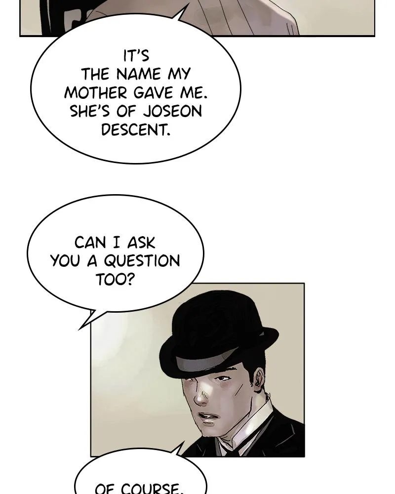 Read Delusion Hongjacga en Manga Online