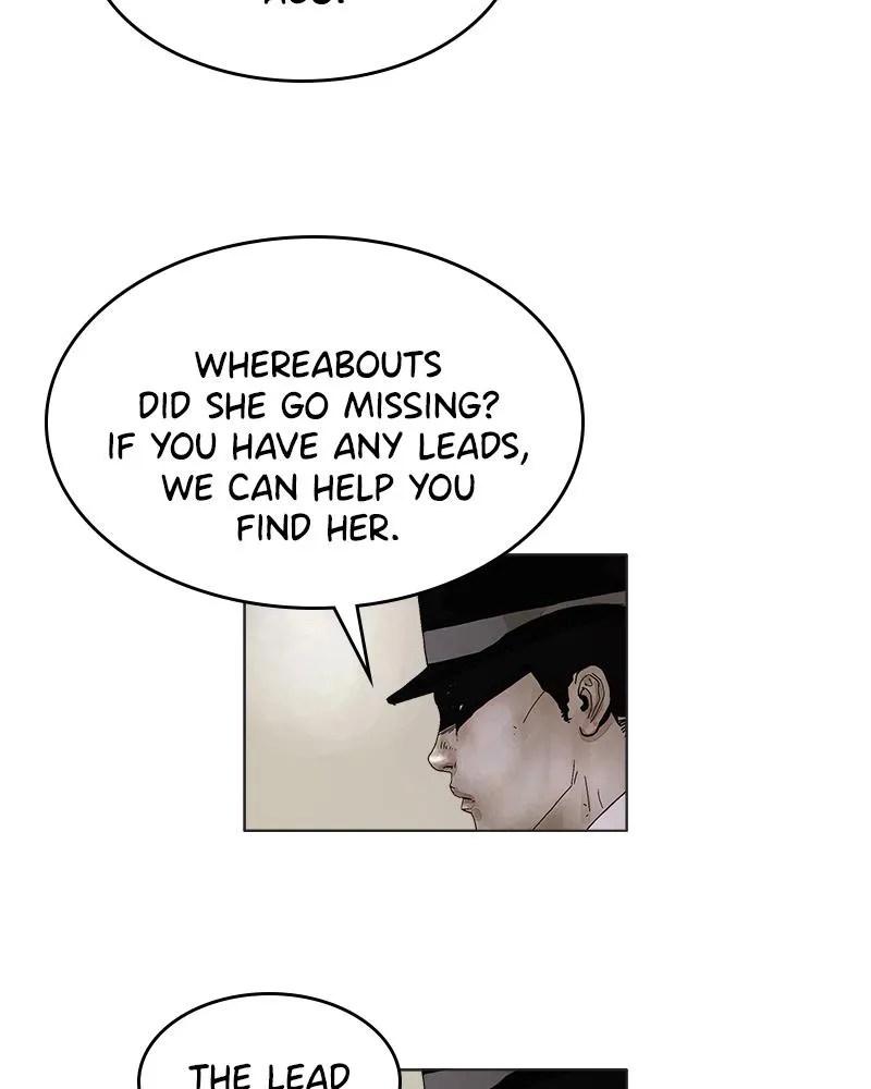 Read Delusion Hongjacga en Manga Online
