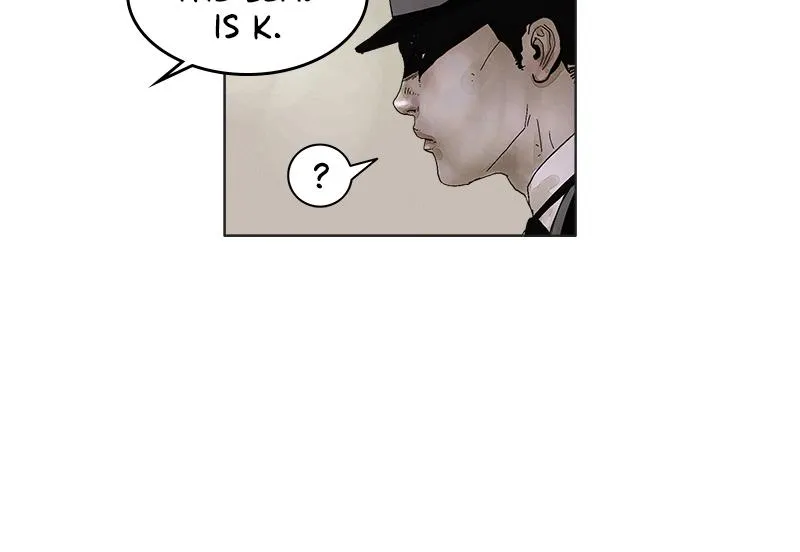 Read Delusion Hongjacga en Manga Online