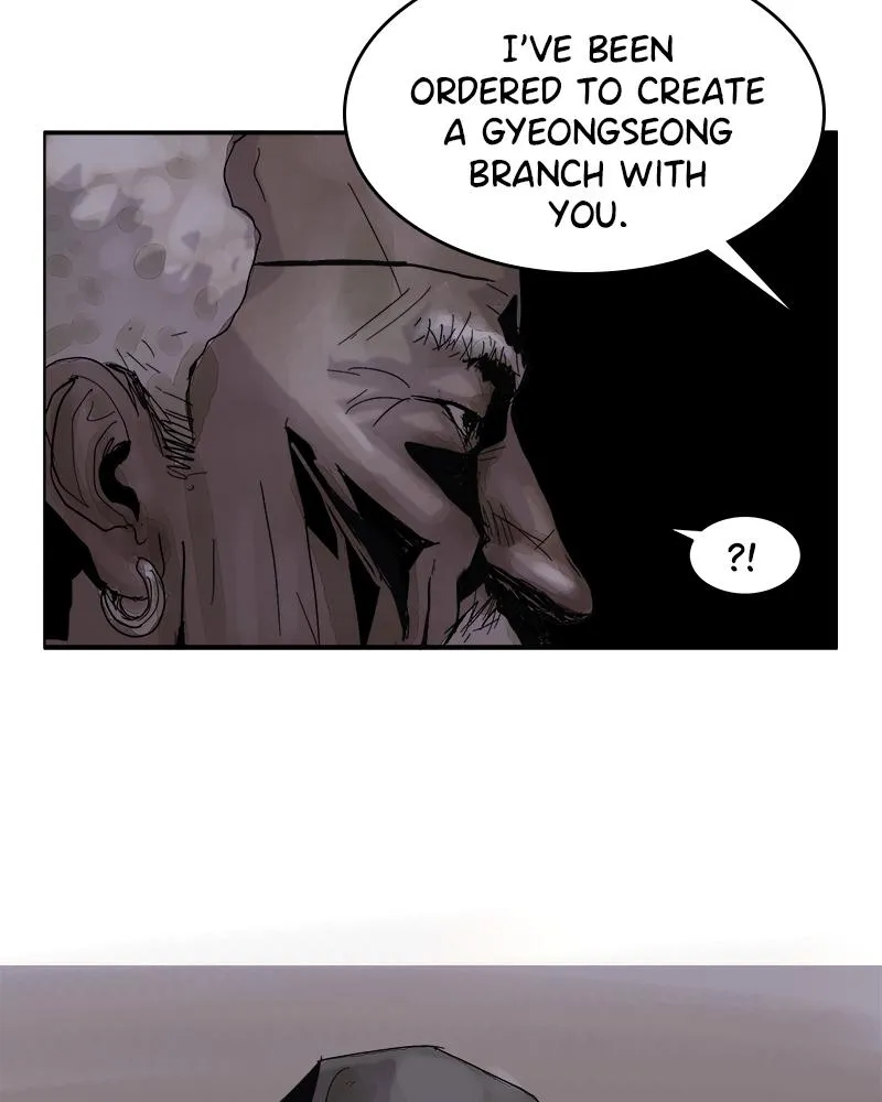 Read Delusion Hongjacga en Manga Online
