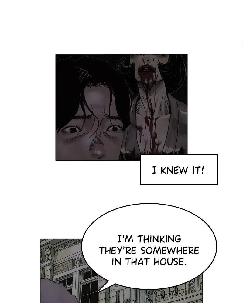Read Delusion Hongjacga en Manga Online