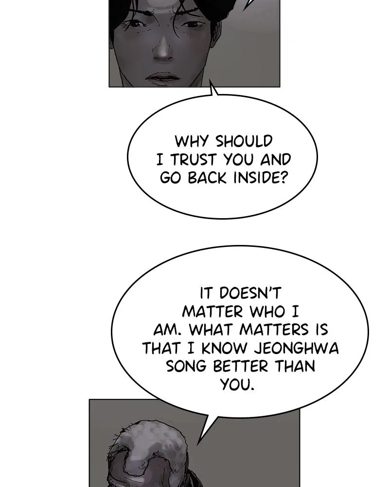Read Delusion Hongjacga en Manga Online