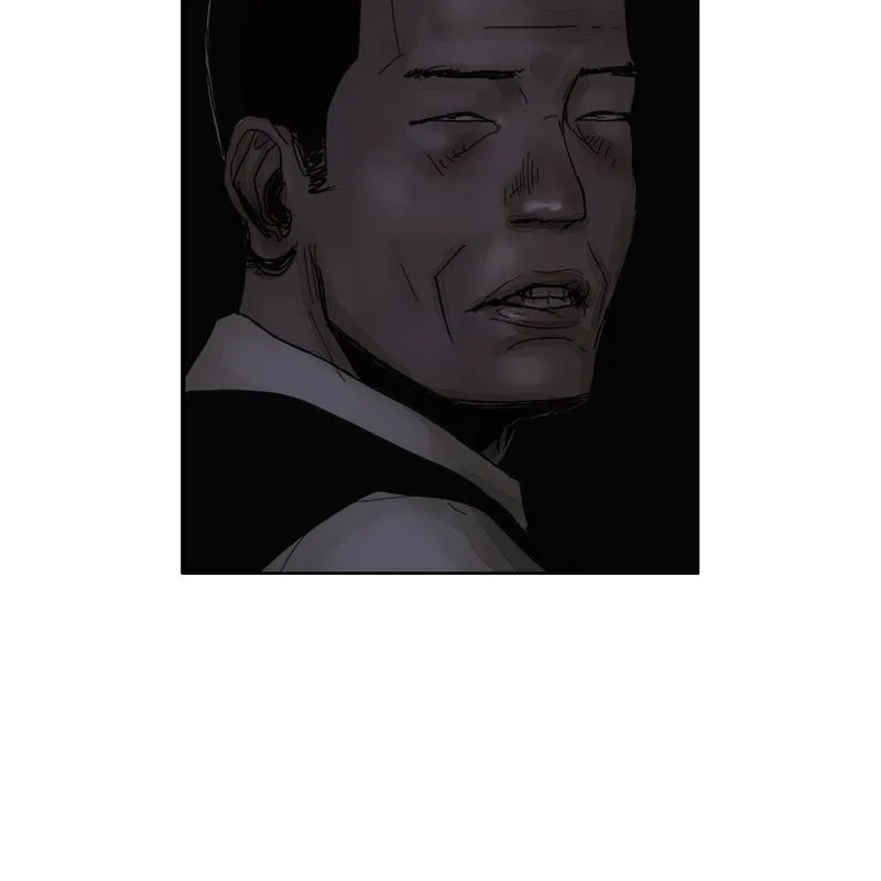Read Delusion Hongjacga en Manga Online