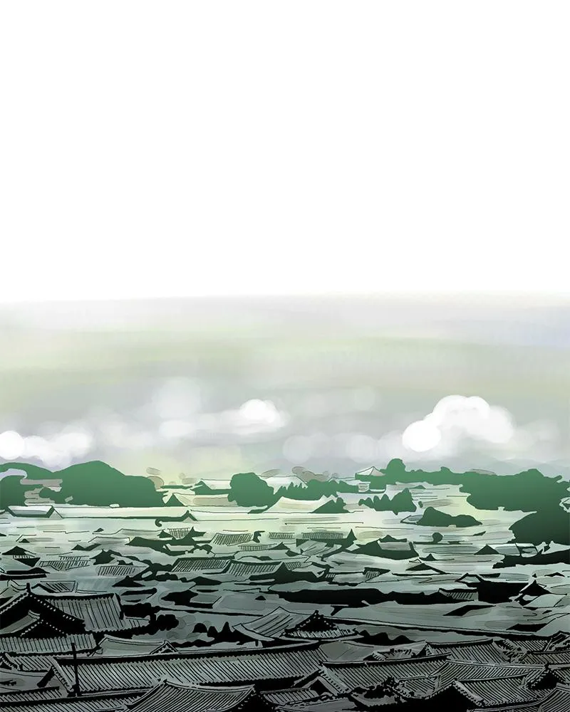 Read Delusion Hongjacga en Manga Online