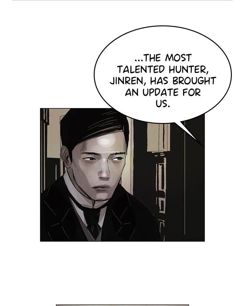 Read Delusion Hongjacga en Manga Online