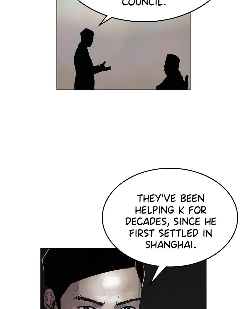 Read Delusion Hongjacga en Manga Online