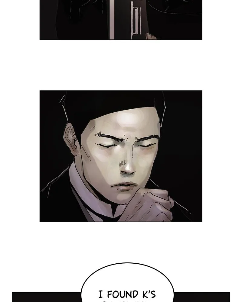 Read Delusion Hongjacga en Manga Online