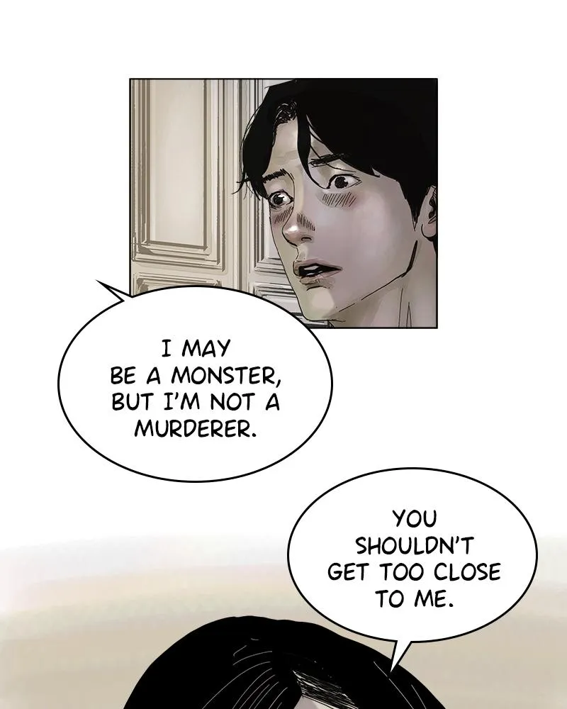Read Delusion Hongjacga en Manga Online