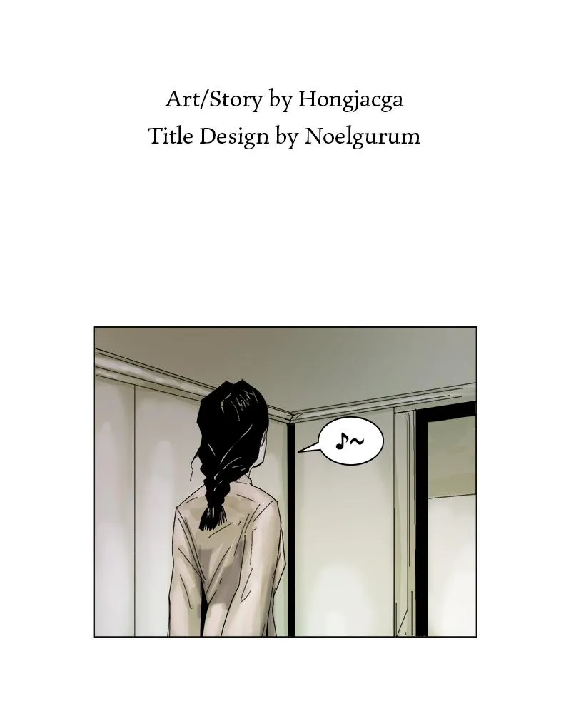 Read Delusion Hongjacga en Manga Online