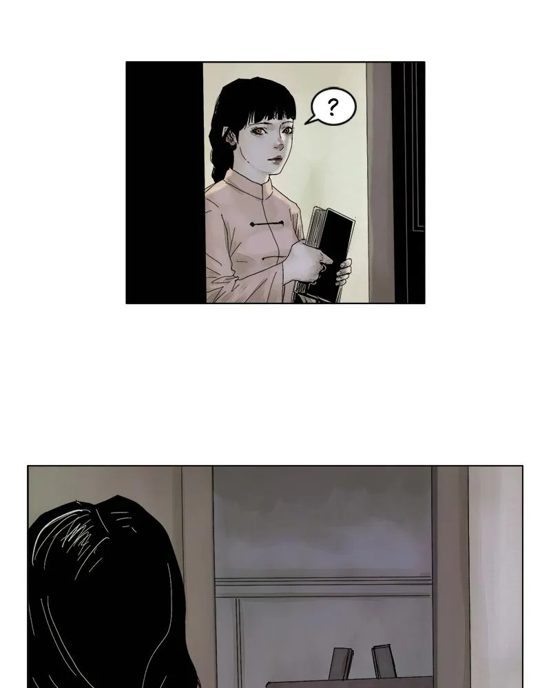Read Delusion Hongjacga en Manga Online