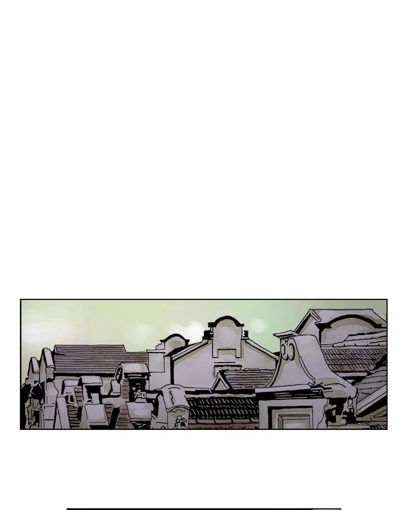 Read Delusion Hongjacga en Manga Online