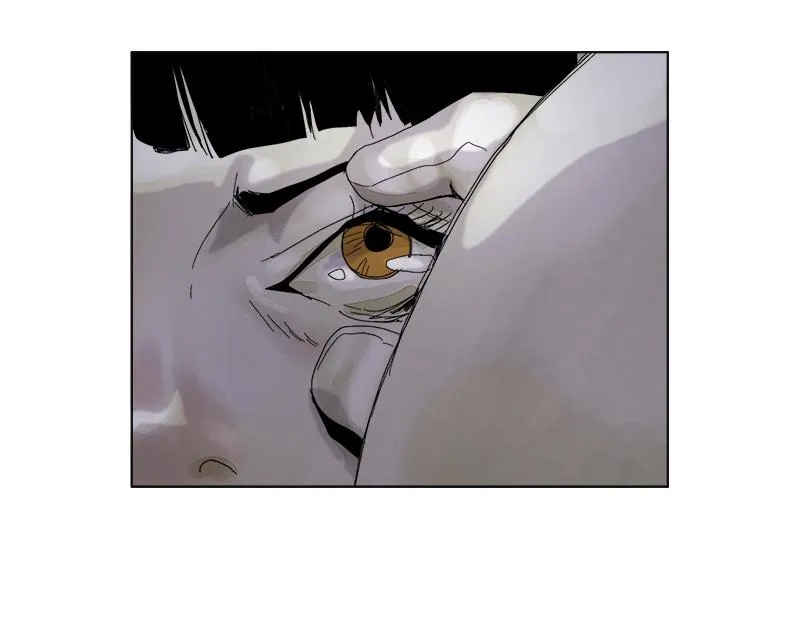 Read Delusion Hongjacga en Manga Online