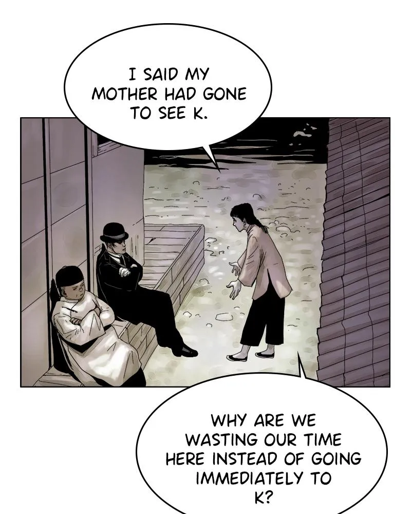 Read Delusion Hongjacga en Manga Online