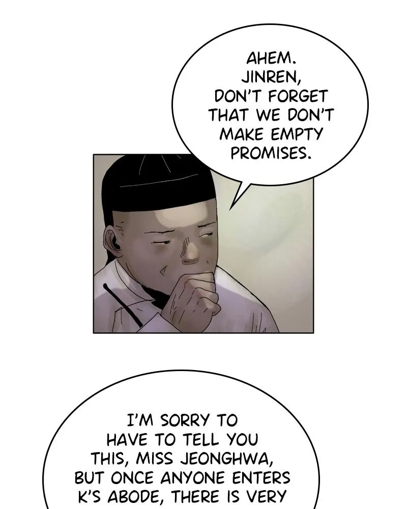 Read Delusion Hongjacga en Manga Online