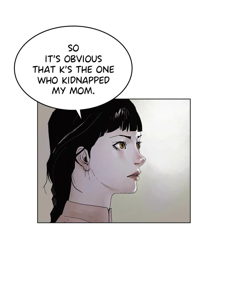 Read Delusion Hongjacga en Manga Online