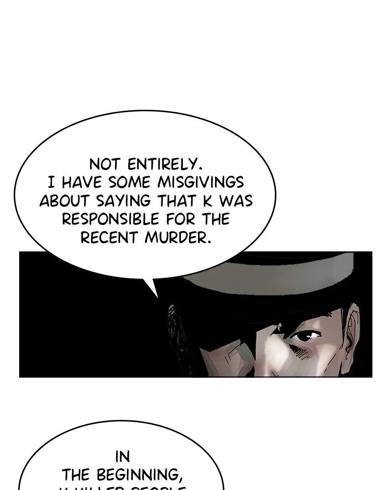 Read Delusion Hongjacga en Manga Online