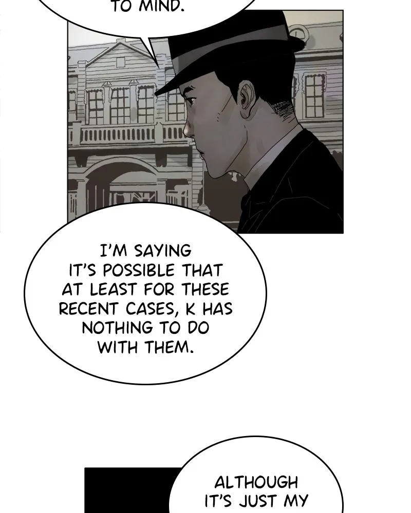Read Delusion Hongjacga en Manga Online