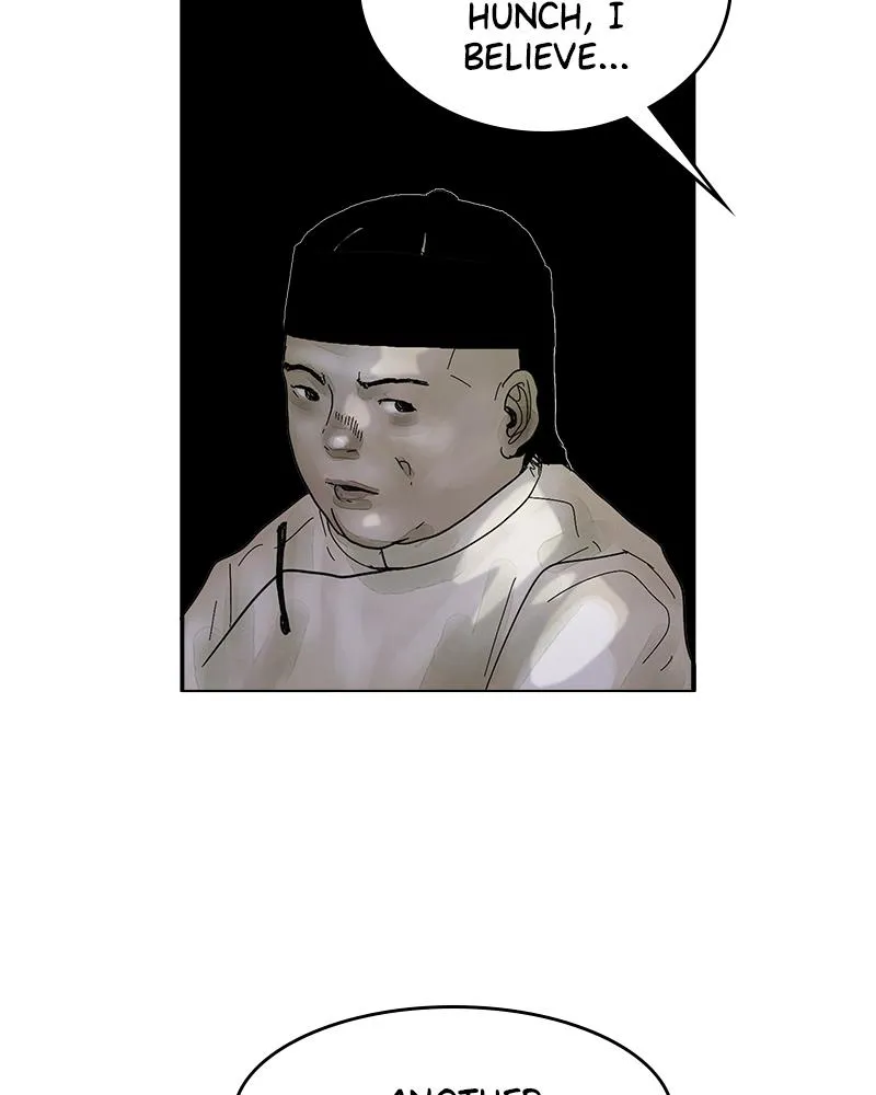 Read Delusion Hongjacga en Manga Online