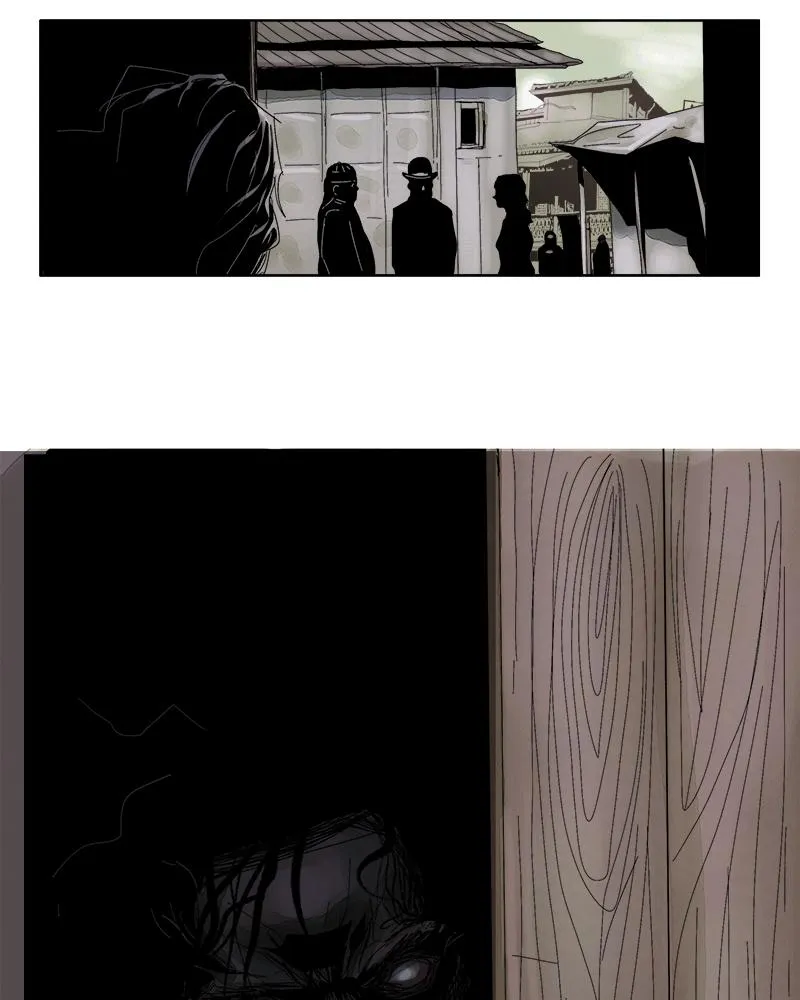 Read Delusion Hongjacga en Manga Online