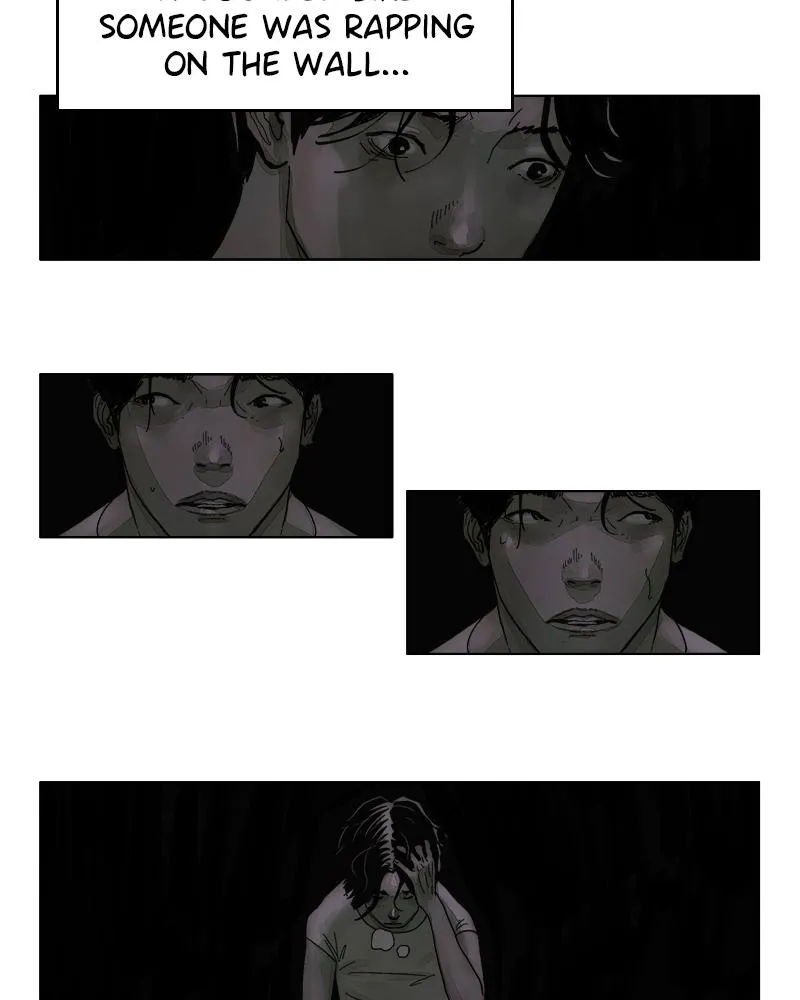 Read Delusion Hongjacga en Manga Online