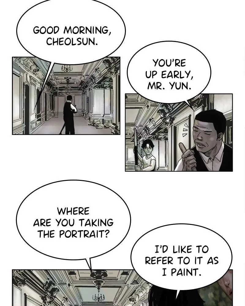 Read Delusion Hongjacga en Manga Online