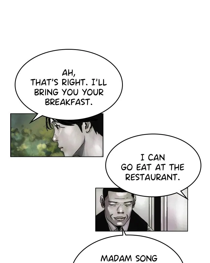 Read Delusion Hongjacga en Manga Online