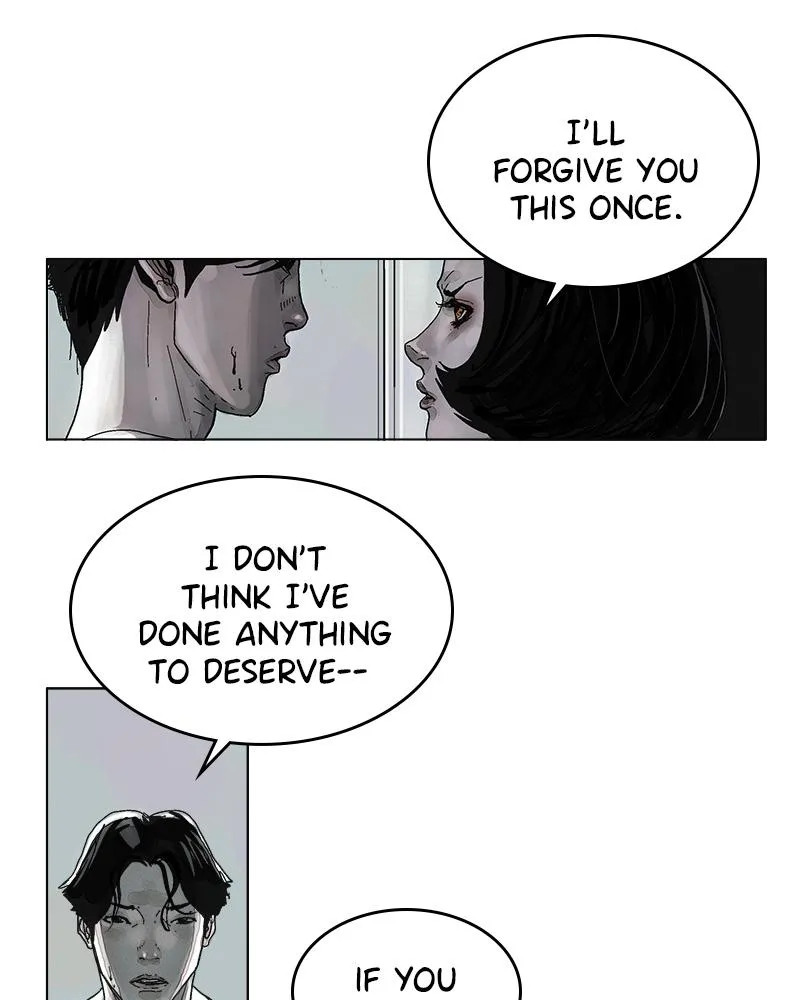 Read Delusion Hongjacga en Manga Online