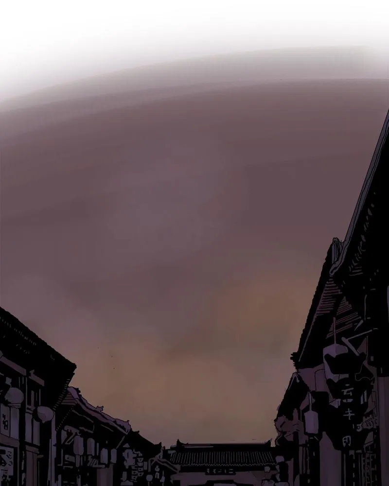 Read Delusion Hongjacga en Manga Online