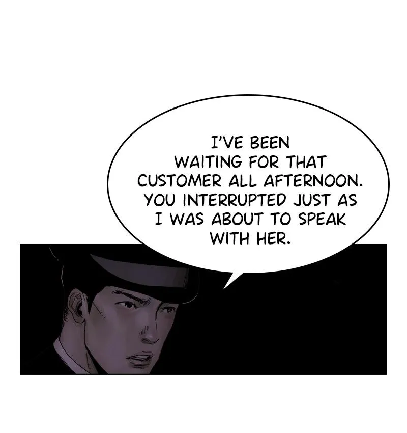 Read Delusion Hongjacga en Manga Online