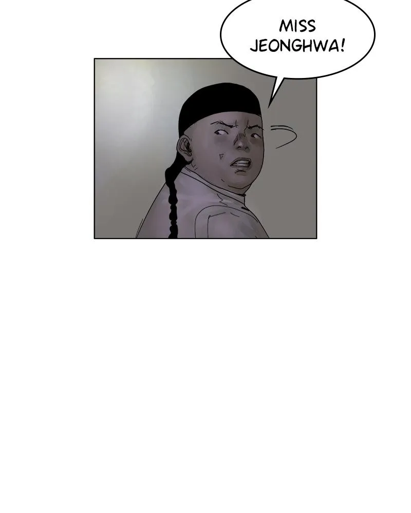 Read Delusion Hongjacga en Manga Online