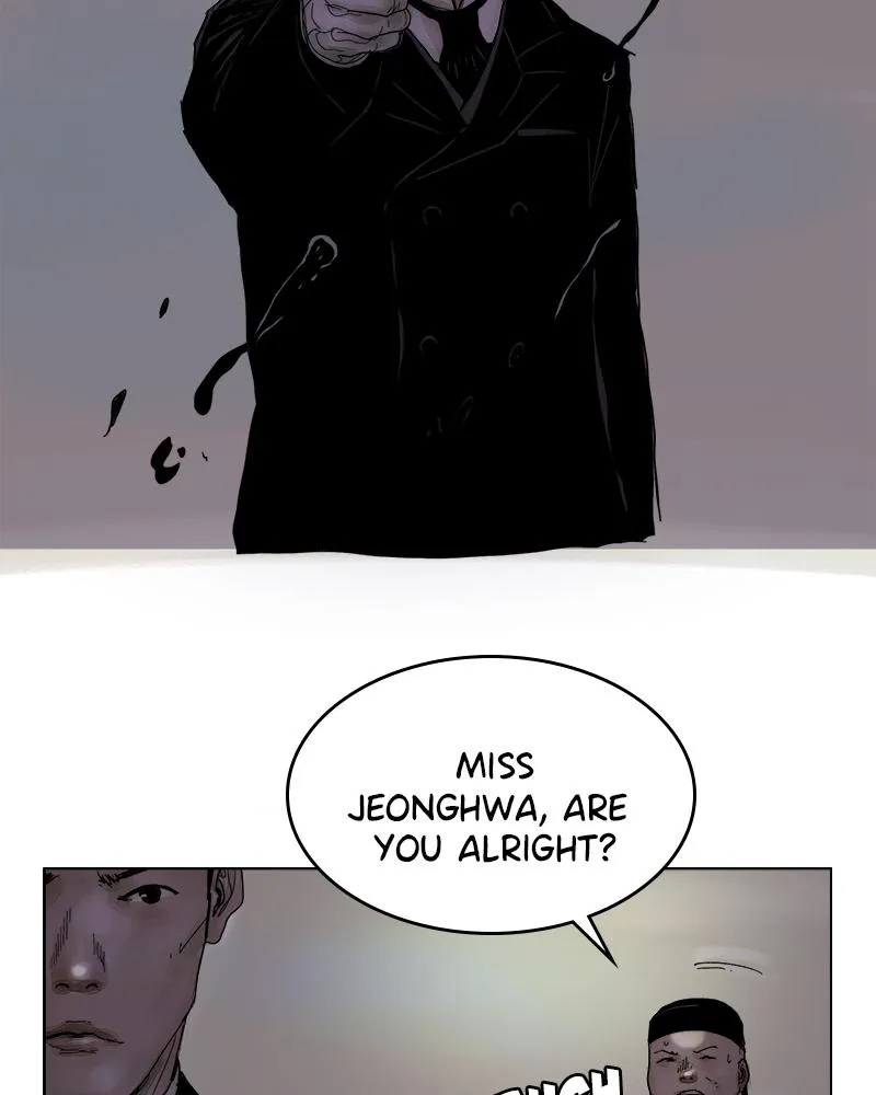 Read Delusion Hongjacga en Manga Online