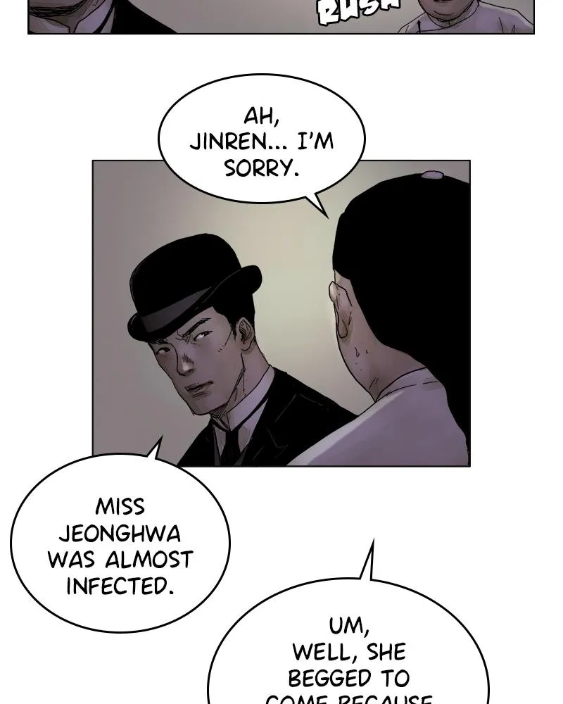 Read Delusion Hongjacga en Manga Online