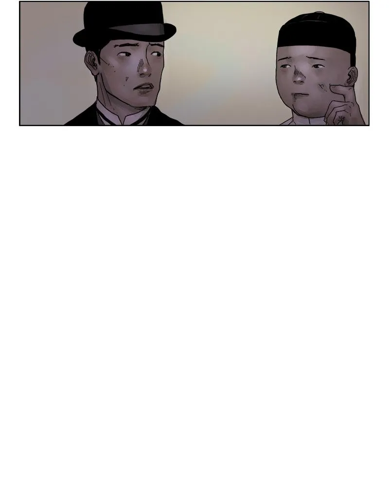 Read Delusion Hongjacga en Manga Online