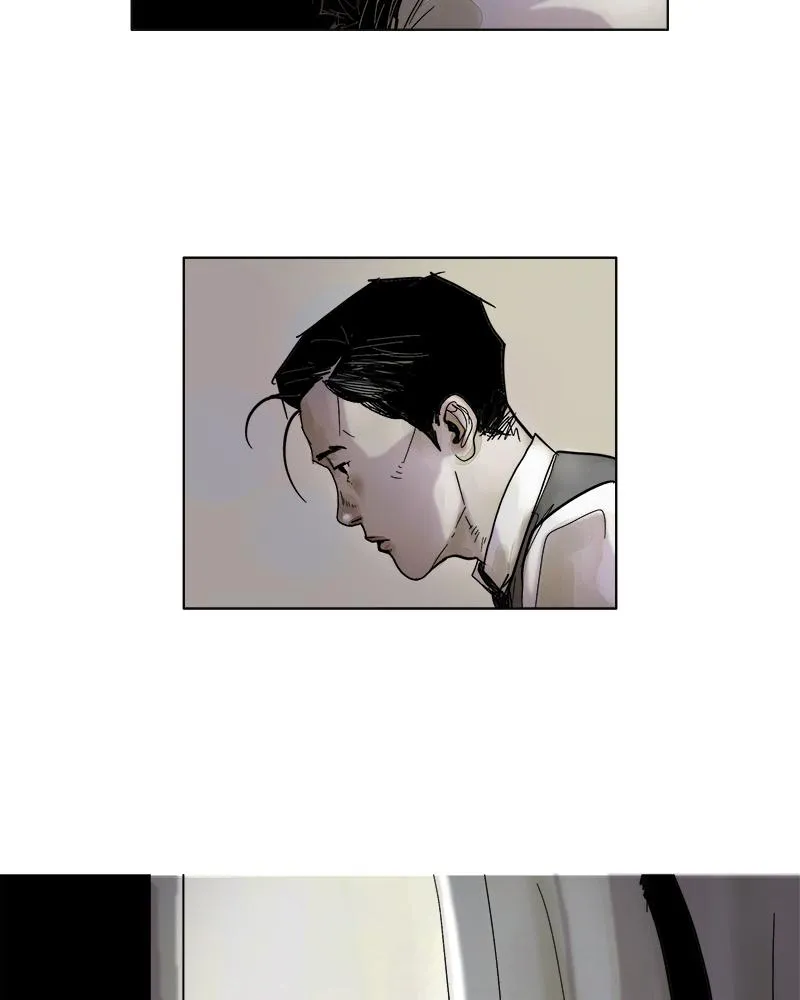 Read Delusion Hongjacga en Manga Online