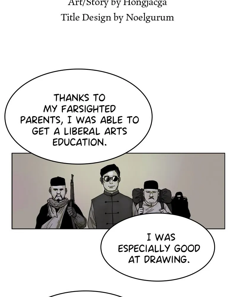 Read Delusion Hongjacga en Manga Online