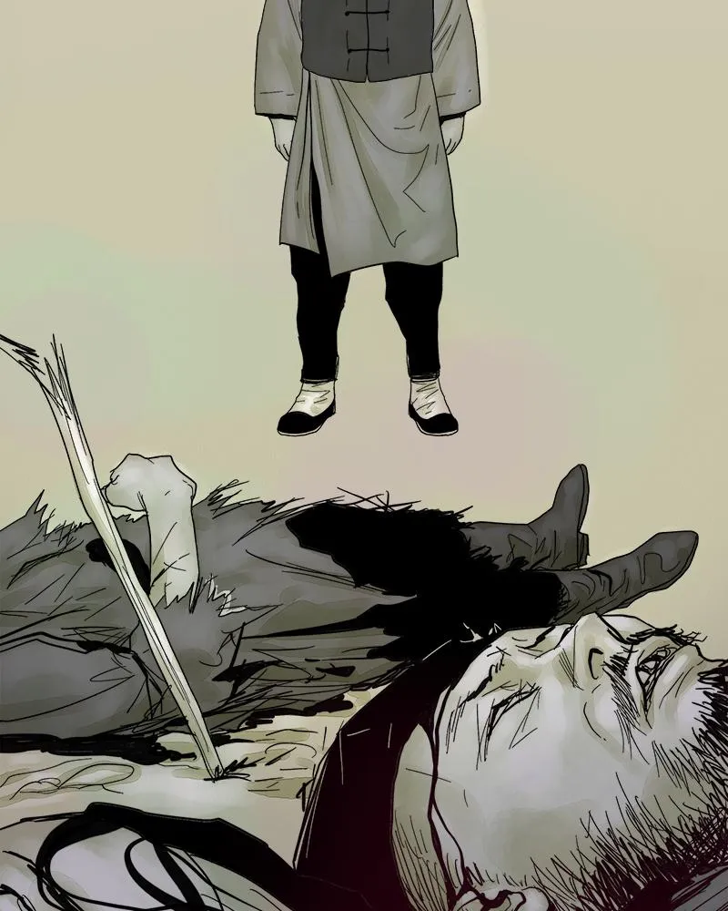 Read Delusion Hongjacga en Manga Online