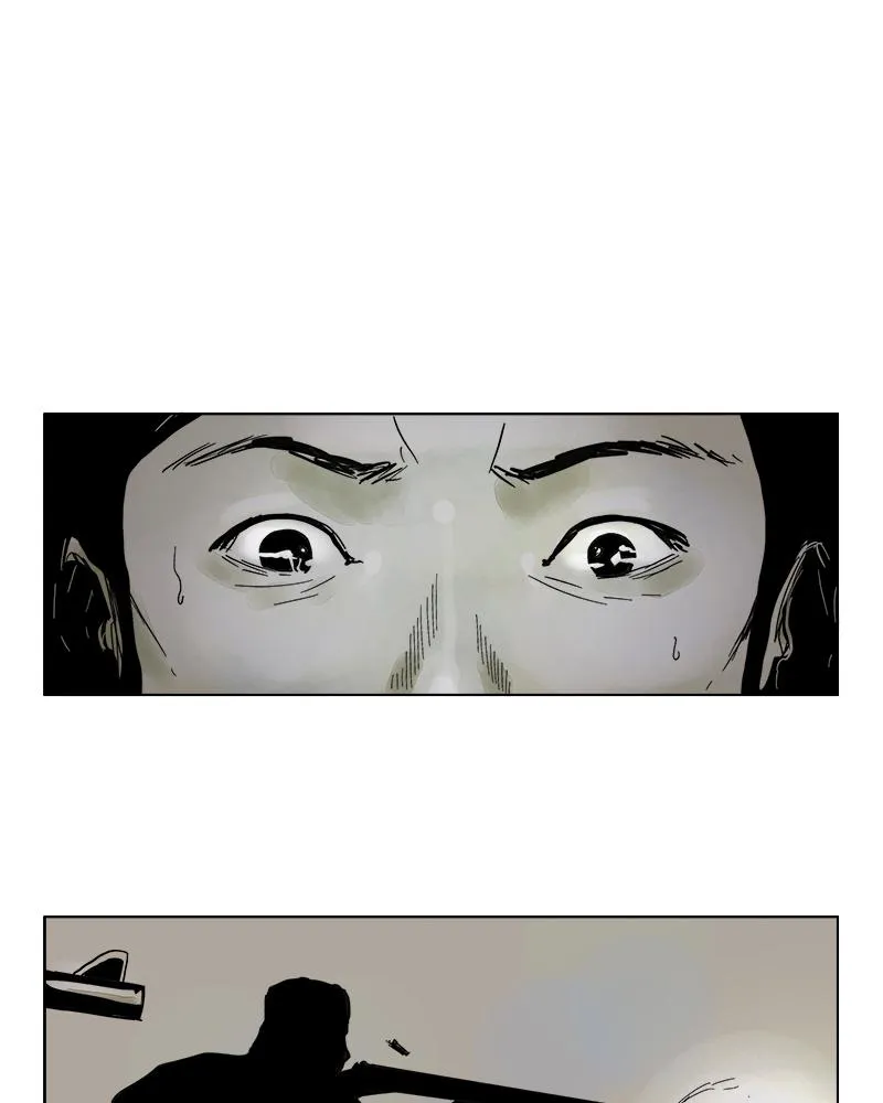 Read Delusion Hongjacga en Manga Online